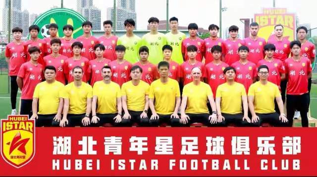 pg电子官网-中国的波尔图：中乙青训球队2人卖到中超净赚1100万！